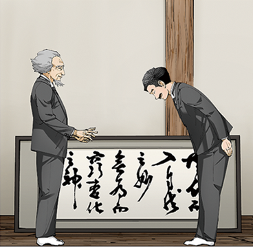 柔道の父の物語を世界へ　嘉納治五郎の偉業をアニメ化、クラウドファンディング開始