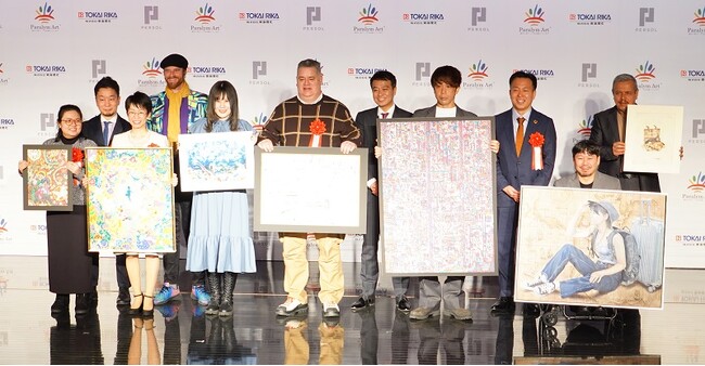 障がい者アートのワールドカップ「パラリンアート世界大会2023」表彰式開催