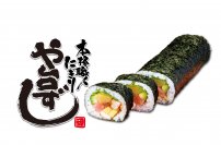 2024年開運祈願！「や台ずし」から寿司屋の『恵方巻』を期間限定販売！
