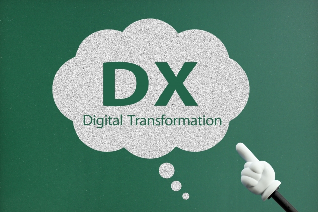 未来を拓く不動産～DXの活用とビジョン～【無料セミナー】 　全国/無料/オンラインのみ