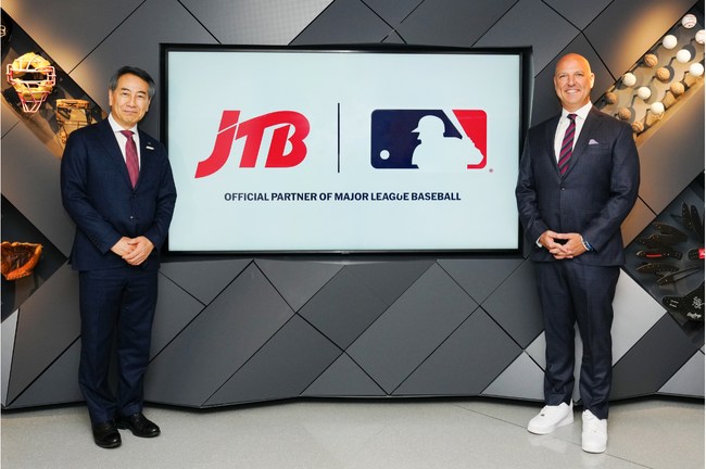 JTBとMLBが国際パートナーシップ締結