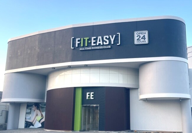 お試し無料トライアルを実施します。FIT-EASY 豊橋汐田橋店（24hアミューズメントフィットネスクラブ）