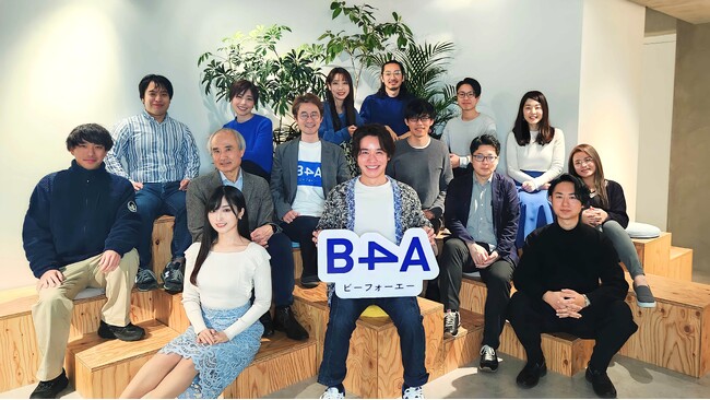 自由診療クリニック特化型のDXツール『B4A（ビーフォーエー）』を提供する株式会社B4Aが、事業成長に伴いオフィス拡大