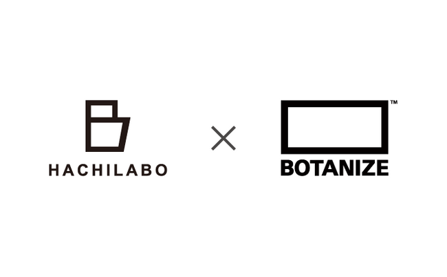 塊根植物ブランド「BOTANIZE（ボタナイズ）」が鉢ECブランド「HACHILABO（ハチラボ）」を事業継承