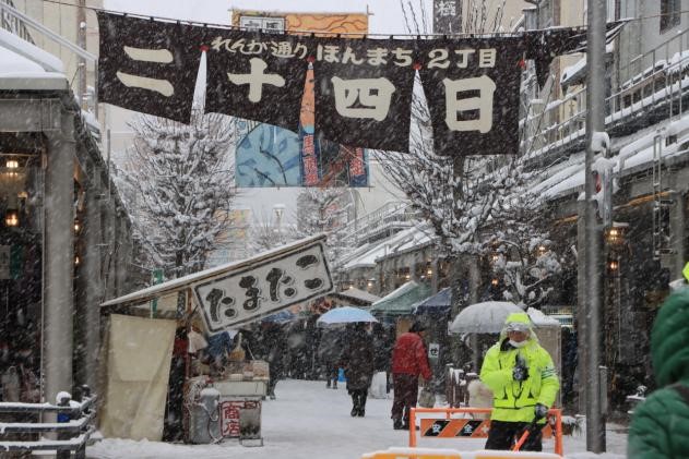 【岐阜県高山市】荒れると言われる！？「二十四日市」が開催されました