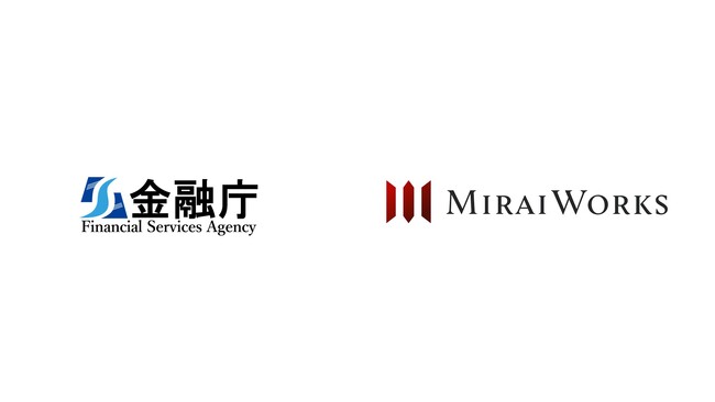金融庁の「地域金融機関等による人材仲介を通じた事業者支援の高度化に向けた広報業務」を受託