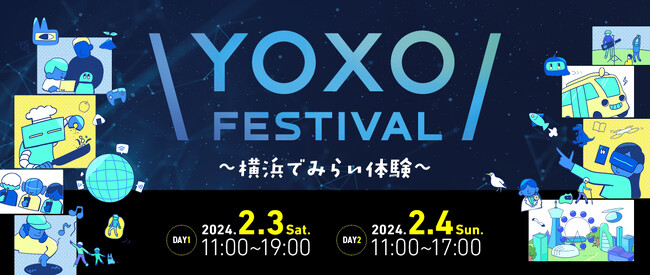「YOXO FESTIVAL 2024」JVCケンウッドブースのご案内