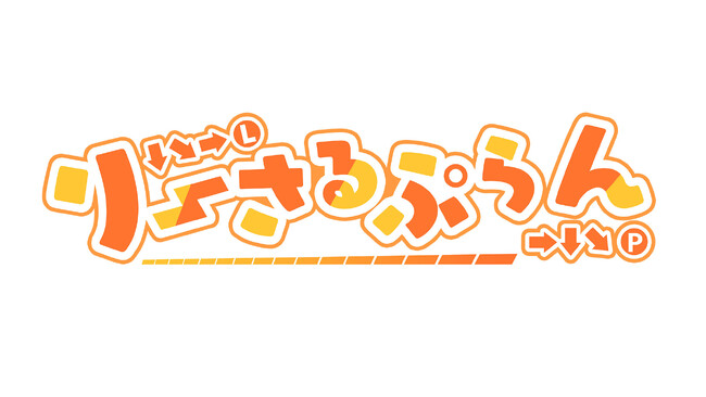 格ゲーVTuberグループ「りーさるぷらん」の創設メンバーを発表！　