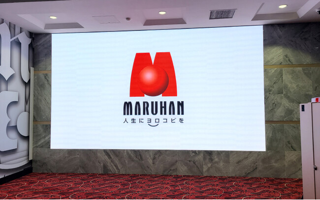 2023年12月26日に青森県弘前市にグランドオープンした「マルハン弘前安原店」にLEDビジョンを設置しました。