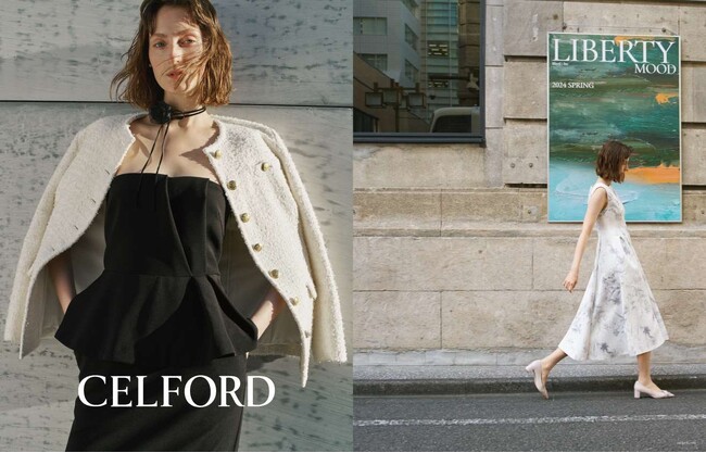【CELFORD(セルフォード)】「Liberty MOOD」をテーマにした2024年春コレクションのデジタルカタログを公開！