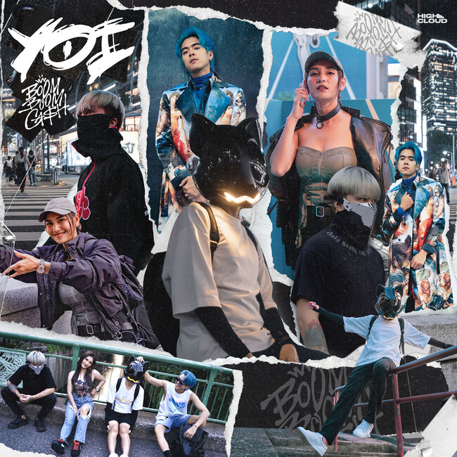 タイのエレクトロニック・ダンス・ミュージックバンド「BOOM BOOM CASH」が、新曲「