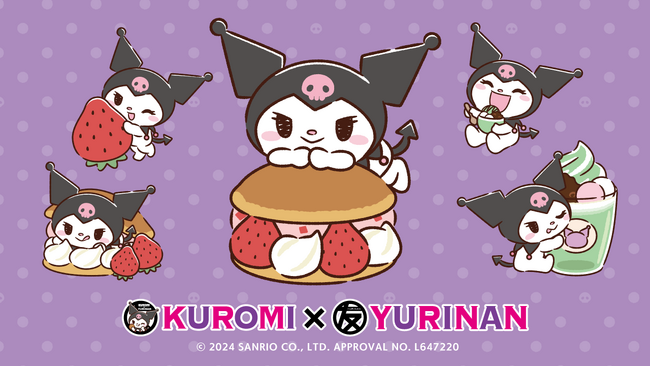 クロミ×YURINAN-ゆうりんあん-新商品販売のお知らせ！