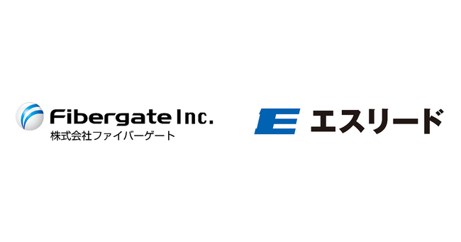 顔認証・インターホン対応システム「FGスマートコール」をエスリードに提供
