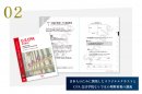 理解重視の講義 理解重視の講義