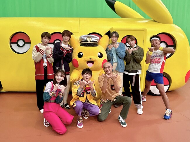 &TEAMが再びポケどこにやってきた！　サンシャイン池崎さんと一緒にワッカネズミになりきり！？