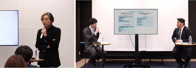 リスキリングを通じた介護職への転職をサポート「キャリアスマイルケアカレッジ」特設サイトオープン！