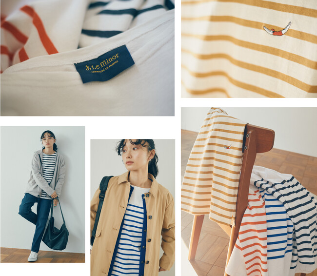 《JANTZEN》が《Le Minor》に別注したエクスクルーシブなバスクシャツを発売