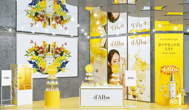 ダルバ（d’Alba）、単独初となるポップアップストアを@cosme OSAKAで開催