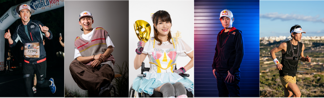 5月5日（日）世界同時開催、最大のランニングイベント「Wings for Life World Run」　仮面女子の猪狩ともかさん、Red Bull ダンサーやアスリート率いるチームで走ろう！