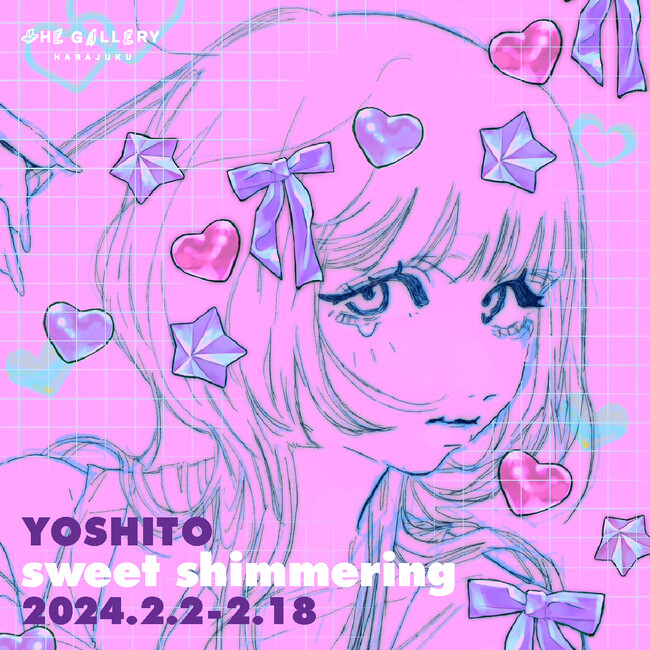tHE GALLERY HARAJUKUにて、2月2日(金)より、好都による個展「sweet shimmering」を開催。