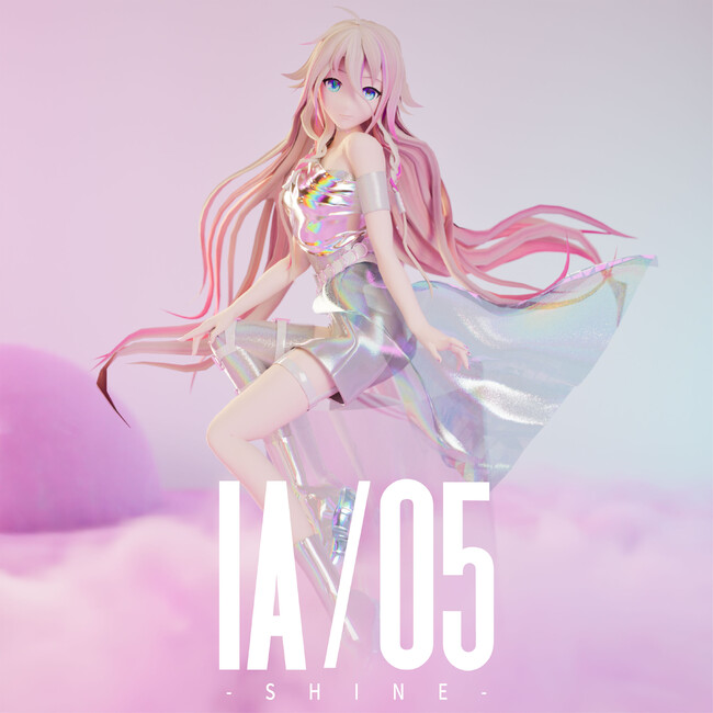 1月27日にデビュー12周年を迎えたバーチャルアーティスト「IA」最新アルバム「IA/05 -SHINE-」が2月2日配信決定！