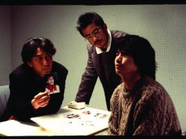 © KADOKAWA 1997