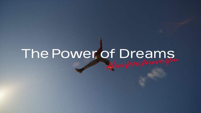 再定義されたグローバルブランドスローガン「The Power of Dreams How we move you.」を発信する初のTVCM　Honda 新グローバル企業CM「MOVE篇」放映開始