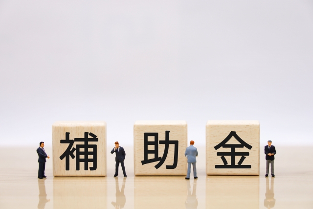 【スキャンツール補助金 2次公募開始】カスタマークラウドはAMS自動車整備補助金助成金振興社と提携し、自動車整備業者向け「スキャンツール補助金」の相談受付を開始。