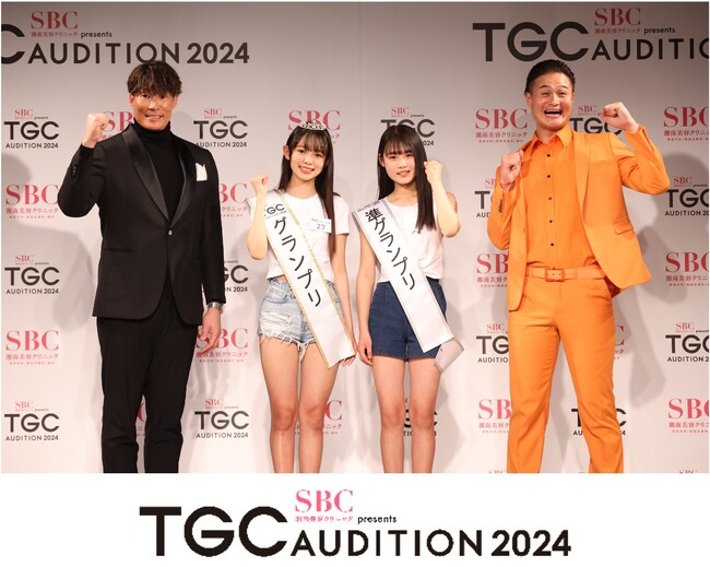 【TGC AUDITION 2024】大手芸能プロダクション5社が公開ドラフト会議に参戦！糸井嘉男が絶賛！透明感あふれる湯淺凜子さん(岡山県/15歳)が約6,000人の頂点に立つ！