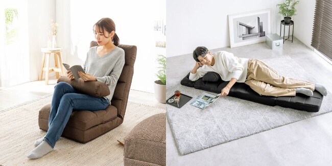 座り心地が良いダブルクッション！伸ばして寝れる座椅子を1月29日に発売