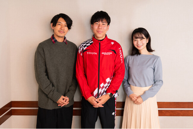 ニューイヤー駅伝 優勝 トヨタ自動車陸上長距離部　田澤廉がゲストに登場！「日本で最初に1万メートル26分台を出したい」