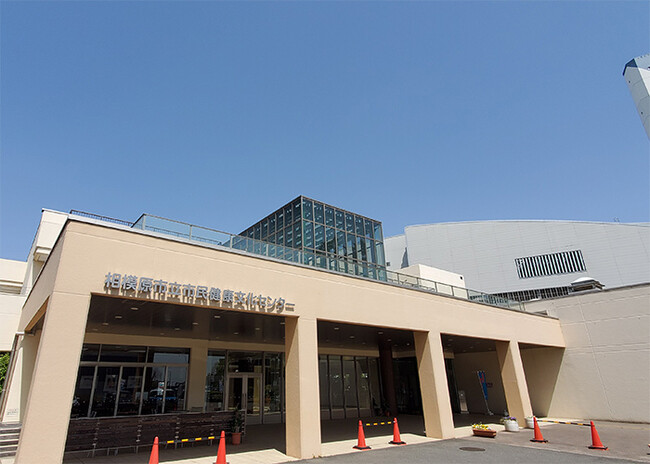 「相模原市立市民健康文化センター（神奈川県相模原市）」の運営について