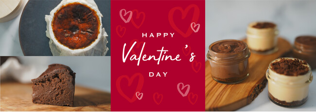 【WONDERTABLE MALL】バレンタイン特集　大人のプレミアムスイーツ