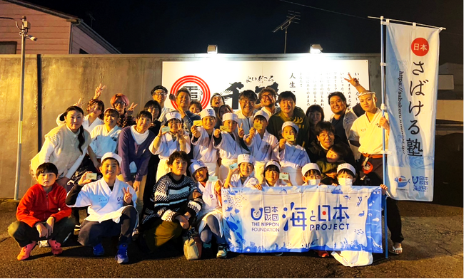 海への憧れを、海への愛へ。海と共に生きる料理人になる一日。「日本さばける塾 withよいどころ千福」を開催しました！