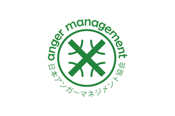 【企業人事担当者必見】2月13日(火)、当会代表理事・安藤俊介登壇オンラインセミナー「4月の新人研修で伝えたい！企業で生きるために必要なアンガーマネジメントスキルとは」開催