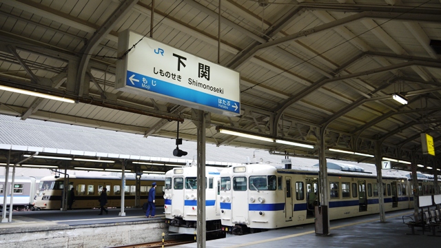 《青春１８きっぷ利用客向け》下関⇔釜山航路 関釜フェリー2024年春休み“青春18きっぷ旅”大応援キャンペーンについて