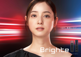 1秒で即体感*2リフトアップ*1が叶う美顔器「ELEKI LIFT」頭皮から身体までトータルハリ美容できるブラシ型美顔器「ELEKI BRUSH」2024年2月8日(木)より2商品同時発売