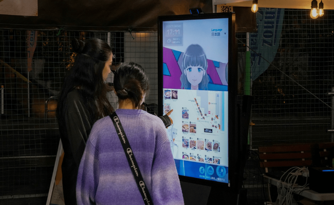 天王洲アイルにてパナソニック　システムデザインの遠隔コミュニケーションシステム「AttendStation(R)※」を活用した無人観光案内所の運用を開始。