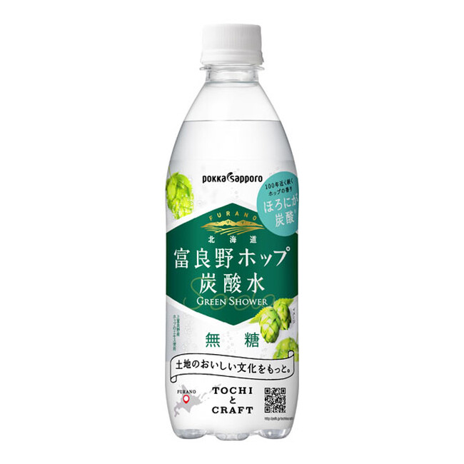 【2月24,25日開催】KOBE BEER JAMBOREE 2024 新着情報を公開!!｟関西/神戸｠