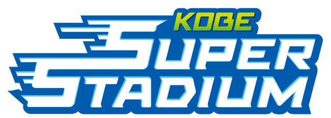 「KOBE SUPER STADIUM」2024年3月上旬【 ROKKO i PARK】 8Fにオープン！屋内最大級のニンジャレースグレートが神戸初登場！