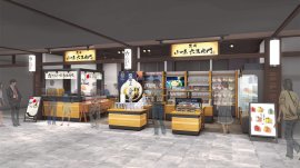 魚商 小田原六左衛門 豊洲 千客万来店 店舗イメージ 魚商 小田原六左衛門 豊洲 千客万来店 店舗イメージ