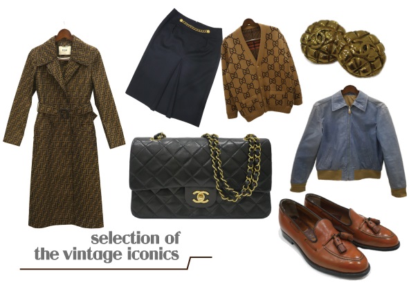 KOMEHYO梅田店、POP UP企画「Vintage iconic item」2月3日から開催！　時計＆ジュエリー、バッグ、衣料の名品100点以上が揃います!!