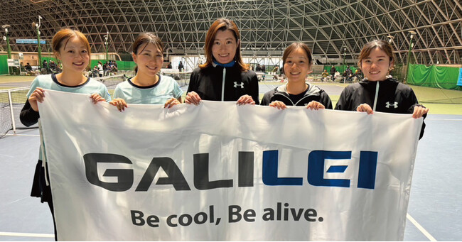 フクシマガリレイ実業団女子テニス部 第38回テニス日本リーグ 決勝トーナメント進出