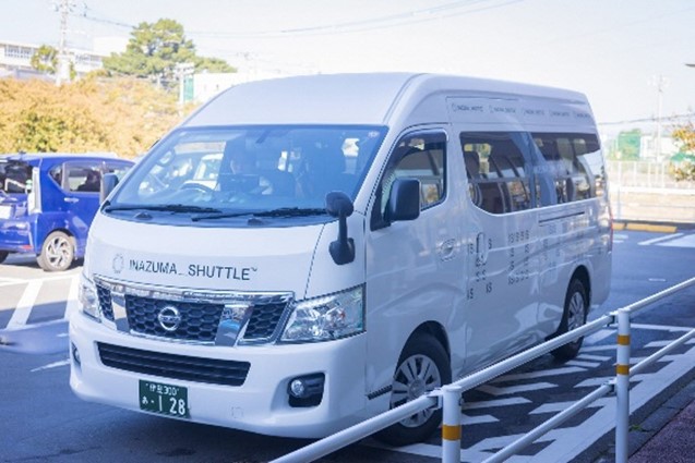移動手段×交流イベントで町内交流を活性化　東伊豆町伊豆稲取駅3キロ圏でのオンデマンド交通実験の結果について