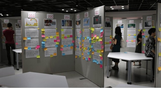 「匿名制」の研究ポスター発表大会