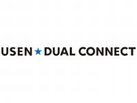 USEN NETWORKS、ビジネスの安定性向上を目指し、冗長化となる新たなバックアップ通信サービスを提供開始