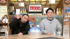 【相席食堂】ノブよ、お前もか！
元巨人・元木大介の心を狂わせる
1本100万円超の最高級パター