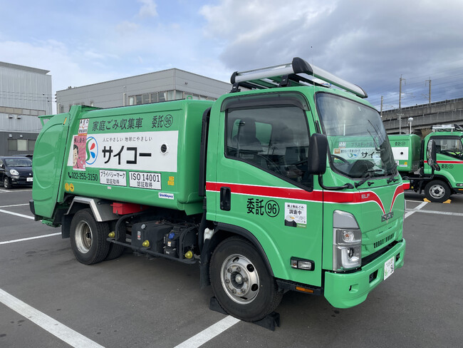 宮城県内の陸ごみ分布状況を調査。 サイコー（ＳＫグループ）がごみ分布調査サービス「タカノメ自動車版」を導入