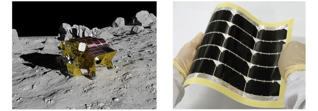 シャープ製薄膜化合物太陽電池を搭載したJAXAの小型実証機「SLIM(※1)」が月面への「高精度着陸」に成功