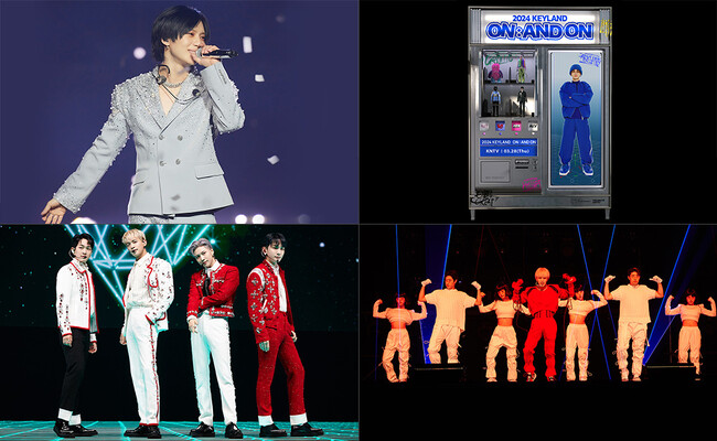 【KNTV】3月はSHINee特集！テミン、KEYのソロコンサートを字幕版でお届け！